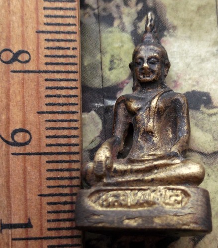 10 บาท กับ พระกริ่ง   ...Bi758