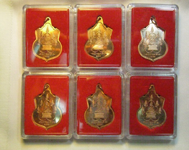 ราคาวัดขาดทุน6เหรียญ320๑๑๑เหรียญ 2 มหาราช หลังยันต์องการมหาอุทัยใหญ่-มหาดำ-มหาแคล้ว-เมตตามหานิยม สมท