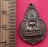 10 บาท เหรียญพระพุทธชินราช วัดหนองโพธิ์ อ.กำแพงแสน จ.นครปฐม *** Pj502