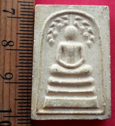 10 บาท พระผงสมเด็จ*** Pj507