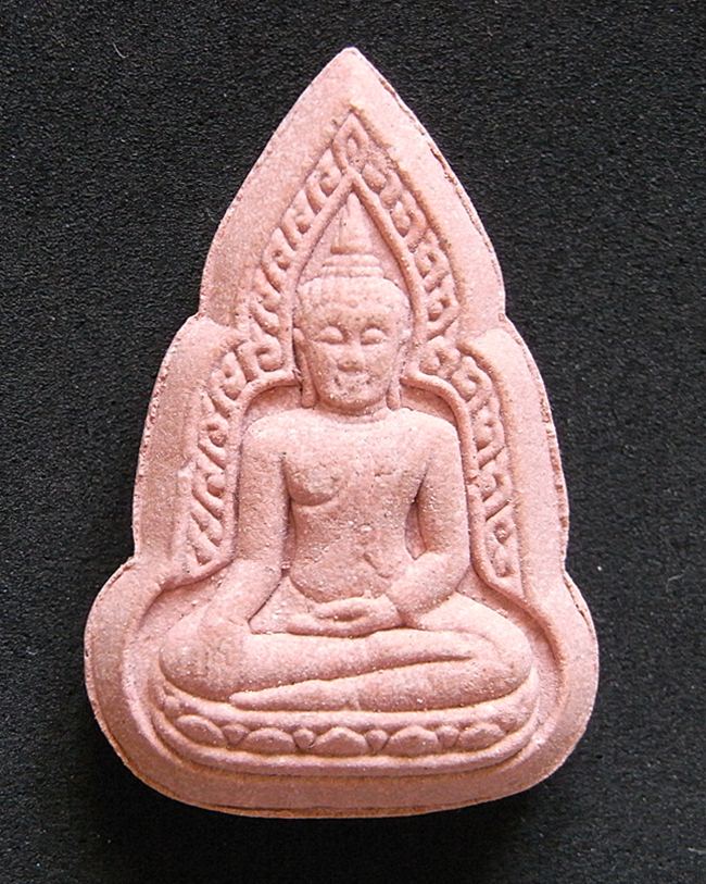 เคาะเดียว หลวงพ่ออุ้น วัดตาลกง เพชรบุรี