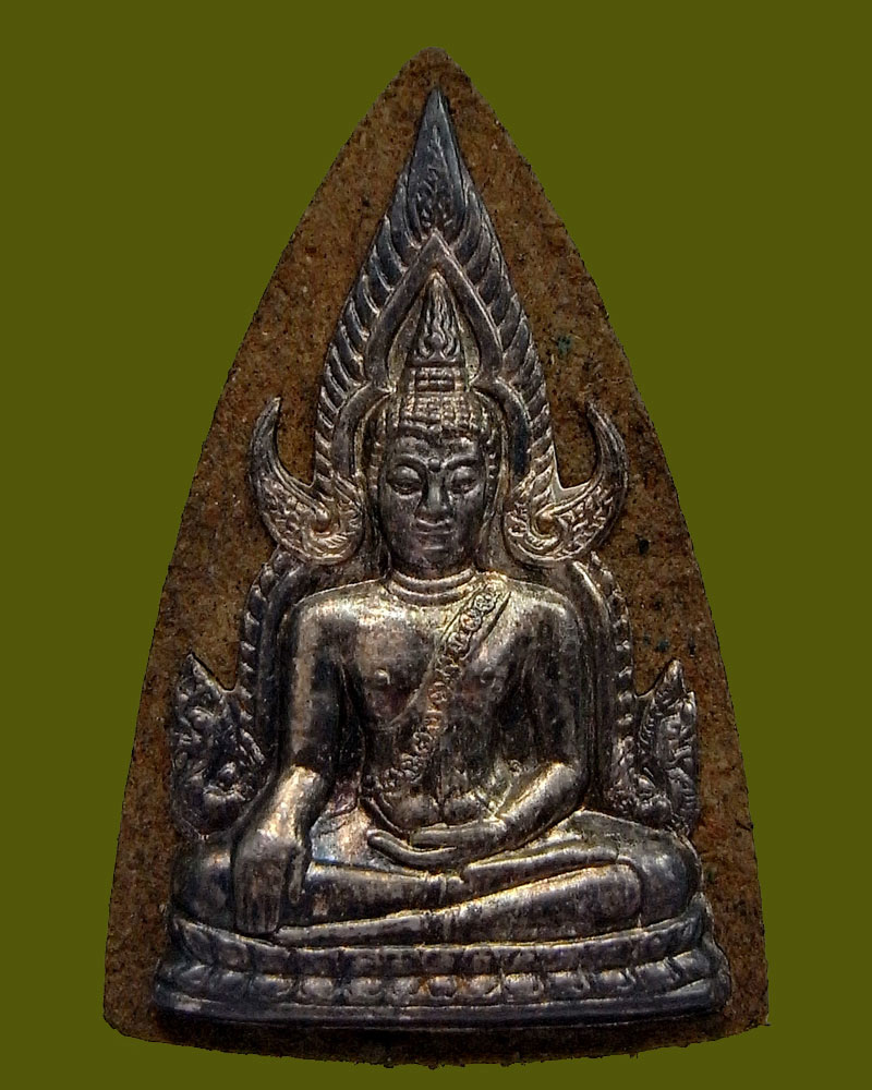 พระพุทธชินราช ญสส.เนื้อว่านหน้ากากเงิน 1
