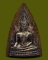 พระพุทธชินราช ญสส.เนื้อว่านหน้ากากเงิน 1