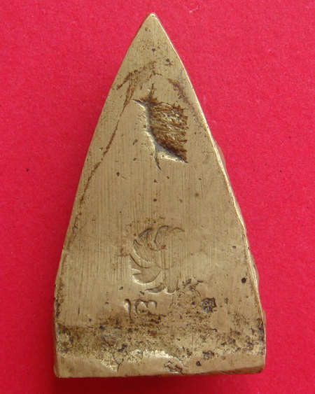 พระชินราชรุ่นสงครามเกาหลี วัดสุทัศน์