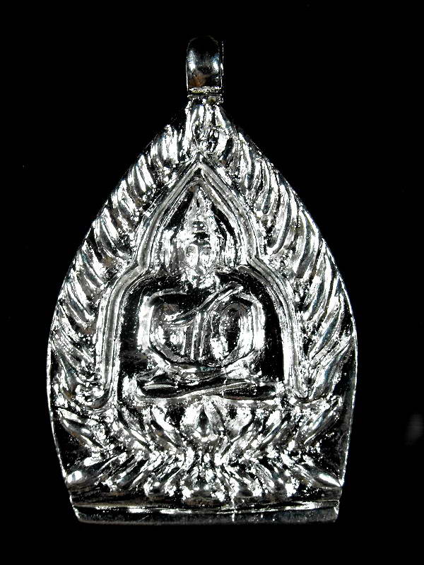 เหรียญเจ้าสัวหล่อรุ่นแรก หลวงพ่อตัด วัดชายนา "รุ่นโภคทรัพย์ ปี2551" 