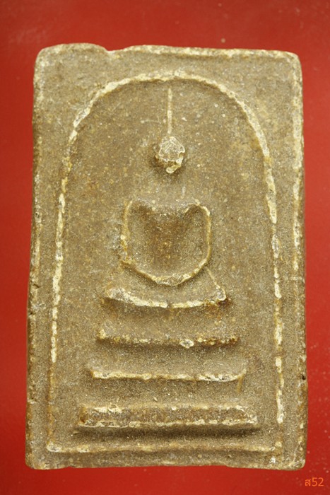 พระสมเด็จหลังรูปเหมือนไม่ทราบหลวงพ่อ