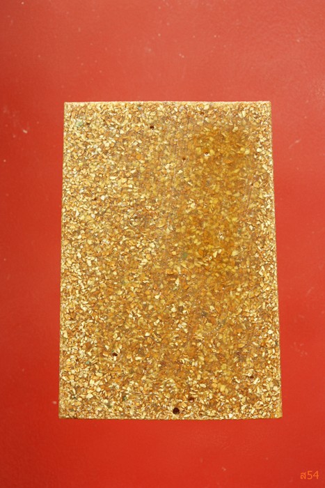 พระผงหลวงพ่อโสธร เนื้อกระเบื้องหลังคาโบสถ์ กล่องเดิม