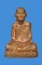 ปั้มรุ่นแรกหลวงปู่คำพันธ์ เนื้อทองแดง