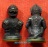 เคาะเดียว หนุมานหลวงปู่คำบุ เนื้อชนวนก้นทองเหลืองอุดสีผึ้งและชานหมาก โค้ด กรรมการ สวยๆ#๕