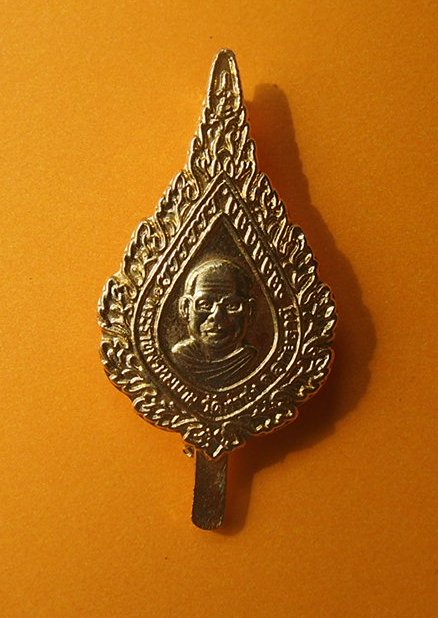 ***เริ่ม 10 บาท***เคาะเดียวแดง แหนบหลวงพ่อฤาษีลิงดำ วัดท่าซุง (1)   