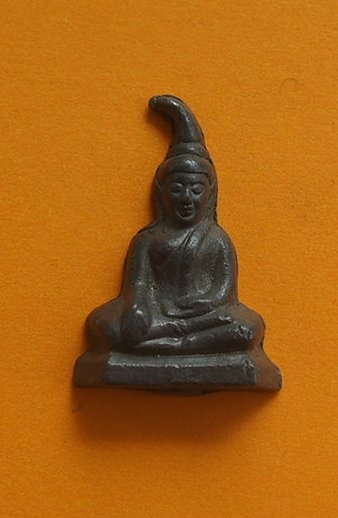 ***เริ่ม 10 บาท***เคาะเดียวแดง พระท่ากระดาน (ไม่ทราบที่) เนื้อตะกั่ว