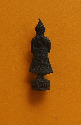 ***เริ่ม 10 บาท***เคาะเดียวแดง รูปหล่อหลวงพ่อวัดบ้านแหลม ปี 33