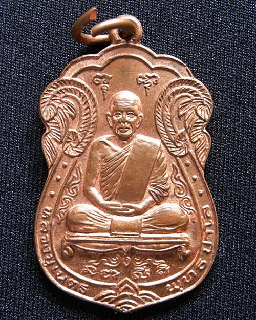 เคาะเดียว หลวปู่เนตร พุทธปาโล วัดเวฬุวนาราม ราชบุรี