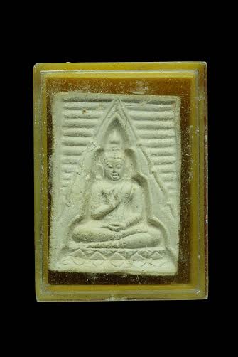 พระปากน้ำรุ่น4 หน้าแก่ องศ์2