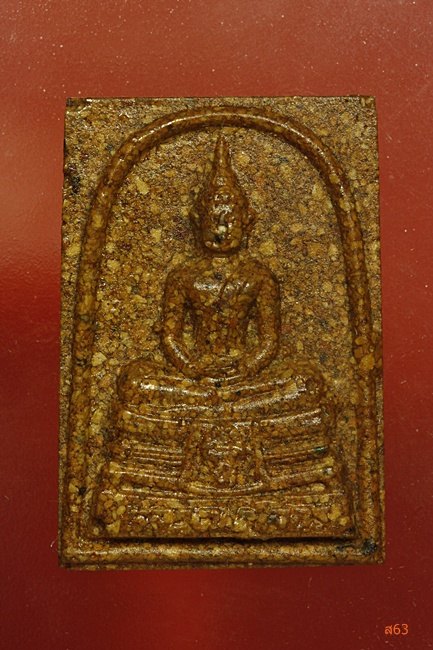 หลวงพ่อโสธร เนื้อกระเบื้องหลังคาโบสถ์ + กล่องเดิม