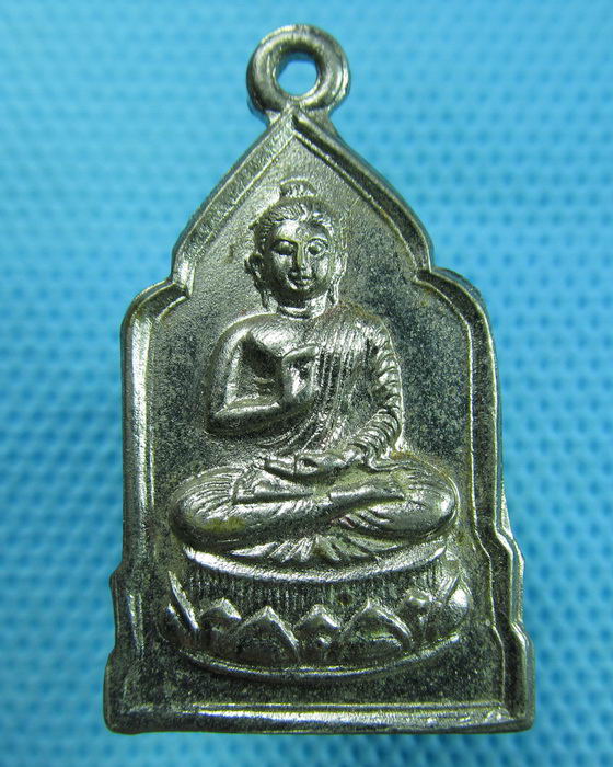 เหรียญกะไหล่เงิน อุปัชฌาย์ 109 วัดดาวดิงห์ษาราม ปี 2511 พิธีดีมาก ..เริ่ม20บาท(31/05/57-130)