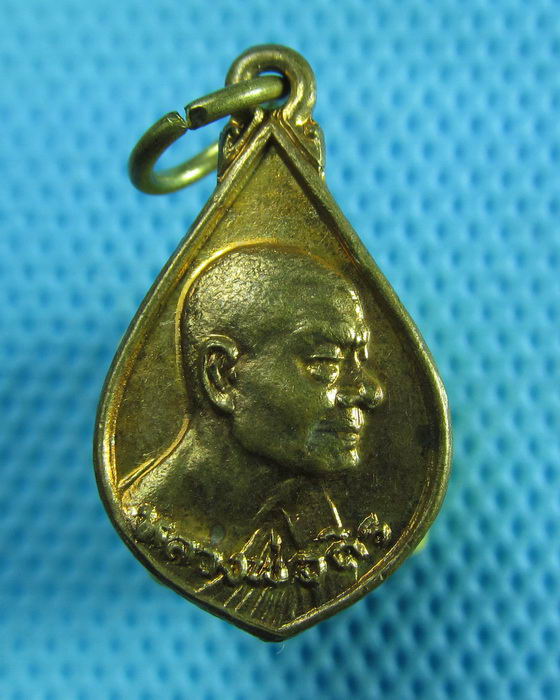 เหรียญหยดน้ำเล็กหลวงพ่อถิร วัดป่าเลไลย์ จ.สุพรรณบุรี ..เริ่ม20บาท(31/05/57-134)