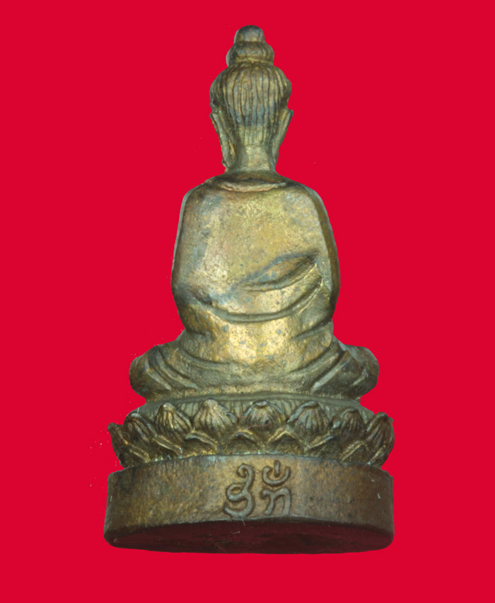 พระพุทธวิโมกข์ หลวงปู่โง่น โสรโย วัดพระพุทธบาทเขารวก อ.ตะพานหิน จ.พิจิตร