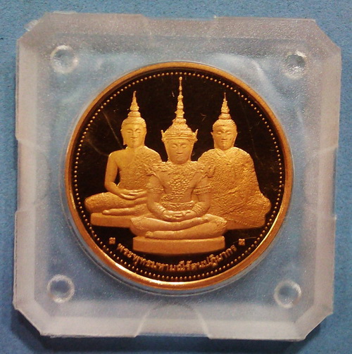 เหรียญพระแก้วมรกต 3 ฤดู หลังตราำ ร.4 เนื้อทองแดงขัดเงา ตลับเดิม เหรียญสวยมาก ผลิตจากประเทศออสเตรเลีย