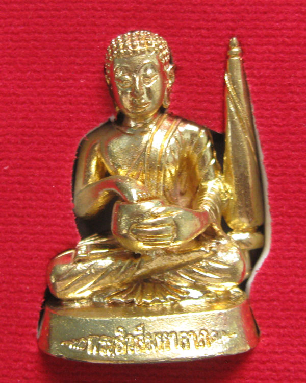 พระสิวลีมหาลาภ ปางออกจากนิโรธสมาบัติ ปี2554 พร้อมกล่อมเดิม