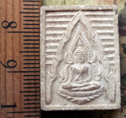 10 บาท กับ พระเนื้อผง ...Bi776
