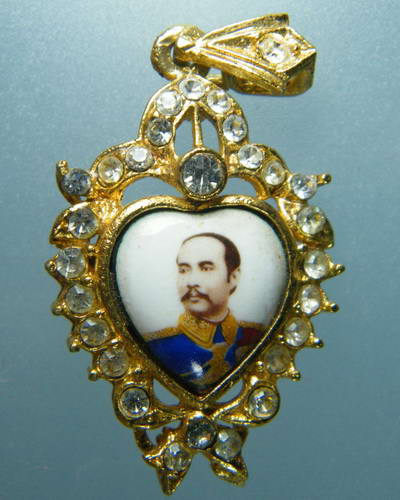 (เคาะเดียว) เข็มกลัดล็อคเก็ต ร.5 ล้อมเพชร หลวงพ่อแช่มวัดดอนยายหอม ปี36