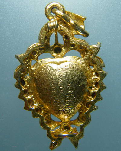 (เคาะเดียว) เข็มกลัดล็อคเก็ต ร.5 ล้อมเพชร หลวงพ่อแช่มวัดดอนยายหอม ปี36