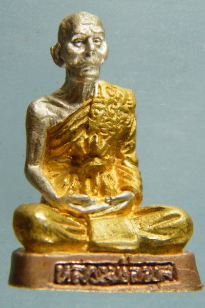 (เคาะเดียว) รูปเหมือนหลวงพ่อพูล วัดไผ่ล้อม เนื้อสามกษัตริย์  เลข 334 กล่องเดิม