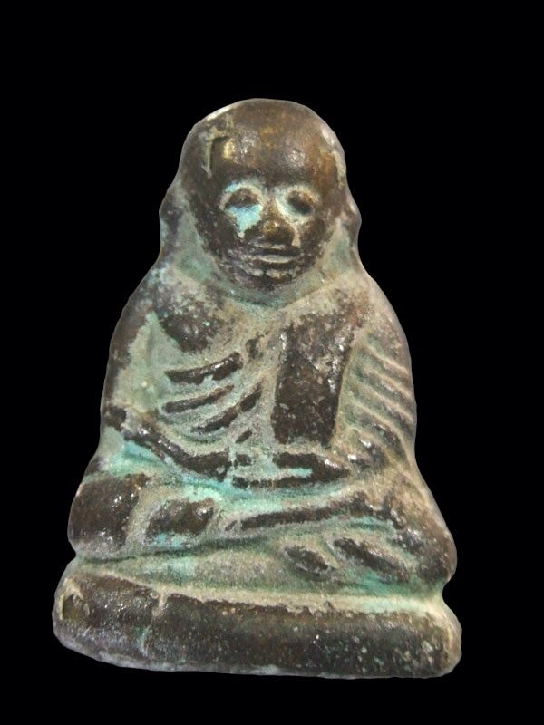 หลวงพ่อเงิน รุ่น ปืนเเตก