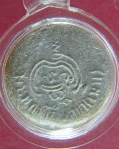 (เคาะเดียว) พระผงจันทร์ลอย หลวงปู่เพิ่ม วัดกลางบางแก้ว 