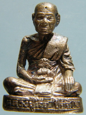 (เคาะเดียว) รูปหล่อลอยองค์ เนื้อเงิน หลวงปู่เจือ วัดกลางบางแก้ว ฐานตอกเลข