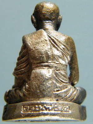 (เคาะเดียว) รูปหล่อลอยองค์ เนื้อเงิน หลวงปู่เจือ วัดกลางบางแก้ว ฐานตอกเลข