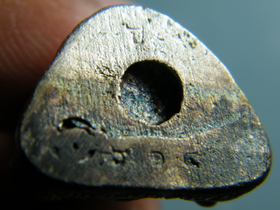 (เคาะเดียว) รูปหล่อลอยองค์ เนื้อเงิน หลวงปู่เจือ วัดกลางบางแก้ว ฐานตอกเลข