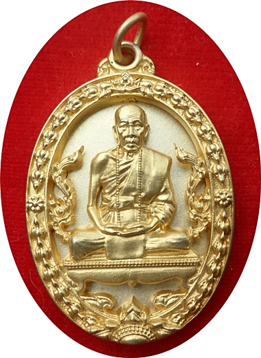 *** เหรีีียญฉลุยกองค์ รุ่น”เลื่อนสมณศักดิ์” หลวงปู่คำบุ คุตฺตจิตฺโต วัดกุดชมพู เนื้อทองระฆัง # ๑๓๘๐