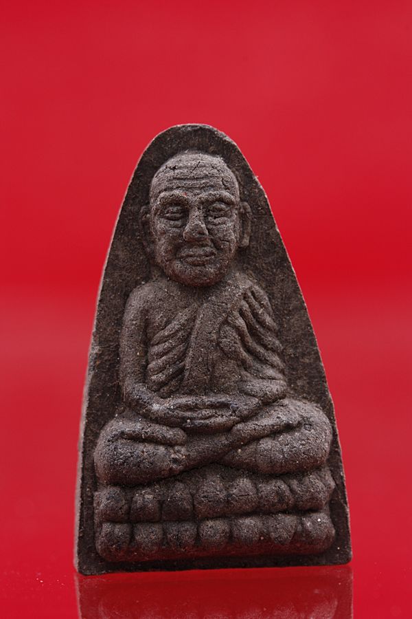 พระหลวงปู่ทวด วัดช้างไห้ หลังยันต์ ไม่ทราบที่