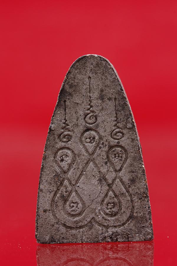 พระหลวงปู่ทวด วัดช้างไห้ หลังยันต์ ไม่ทราบที่