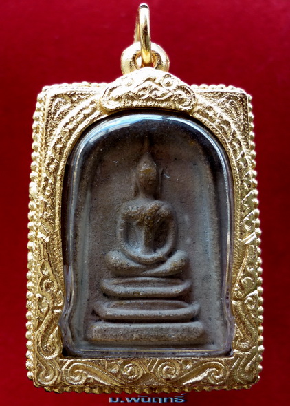พระสมเด็จ “พระพุทธบาทประชารักษ์” วัดพระพุทธบาท จ.สระบุรี พ.ศ.๒๕๑๕