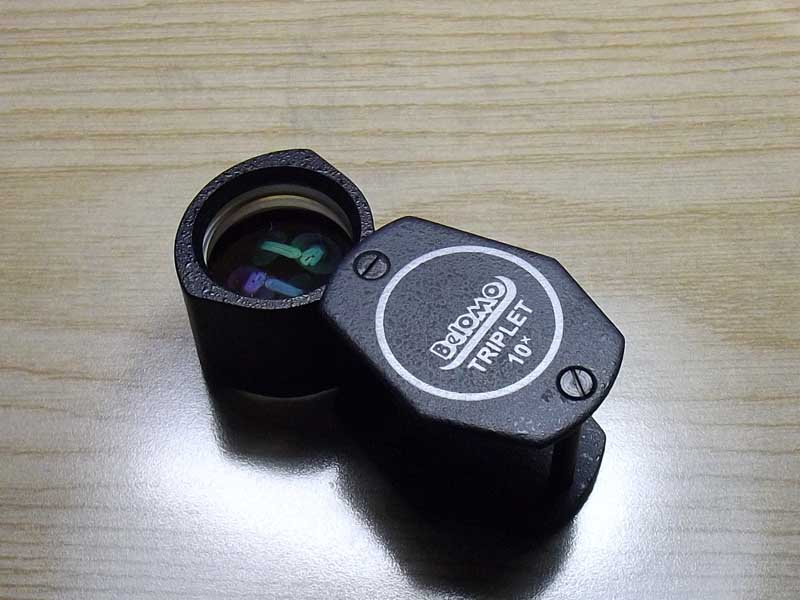 เคาะเดียวกล้องส่องพระ Belomo 10X (Mand in Belarus) เลนส์แก้วใสเกรดไฮเอ็นด์ส่องสบายตาพร้อมซองหนัง