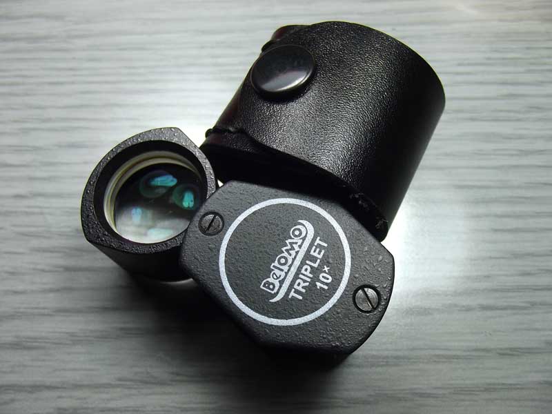 เคาะเดียวกล้องส่องพระ Belomo 10X (Mand in Belarus) เลนส์แก้วใสเกรดไฮเอ็นด์ส่องสบายตาพร้อมซองหนัง