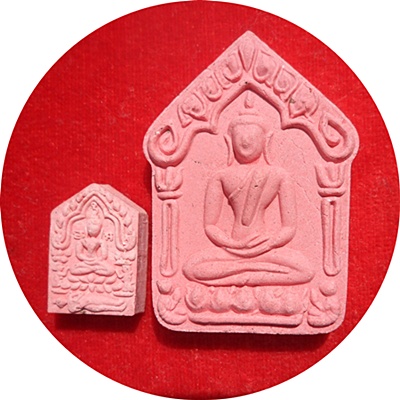 ***ขุนแผนพรายกุมาร ปี57 (ย้อนยุค) วัดละหารไร่ จ.ระยองพิมพ์ใหญ่+เล็กเนื้อชมพูตะกรุดเงินคู่+เดี่ยว
