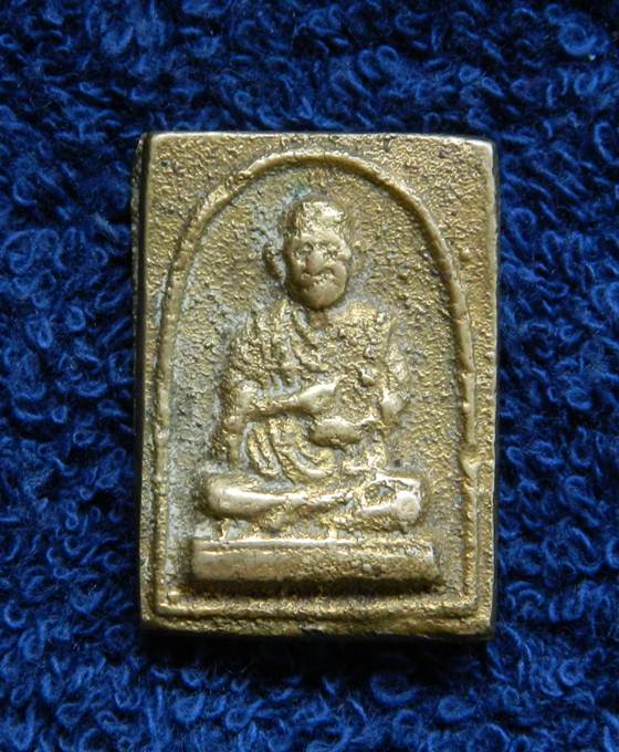 เหรียญหล่อโบราญสมเด็จพุฒาจารย์(โต) พรหมรังษี