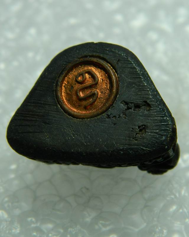 รูปเหมือนหลวงปูสุข ปี 2520 