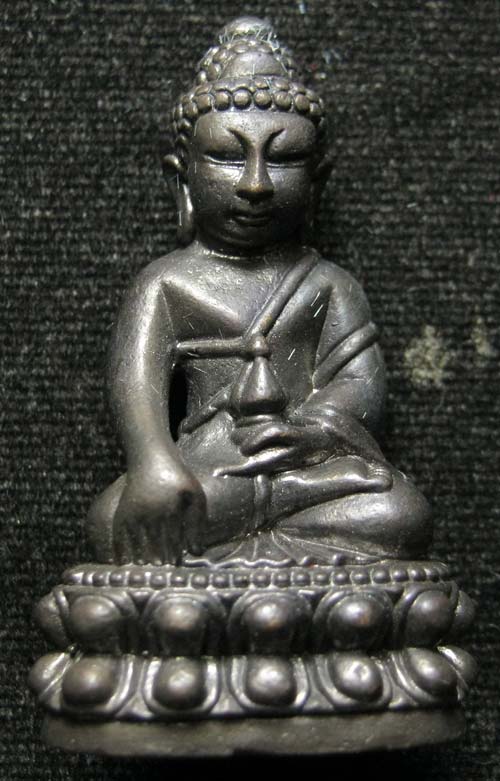 พระกริ่งสุกาโม เนื้อสัมฤทธิ์ หลวงพ่ออุ้น วัดตาลกง # 2