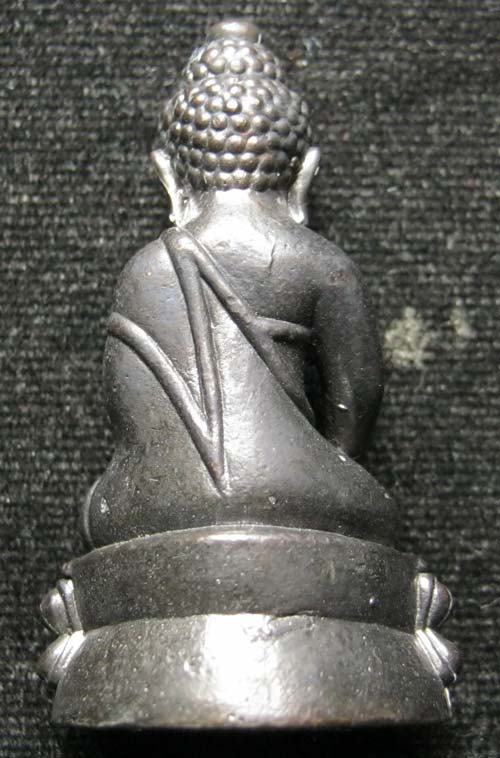 พระกริ่งสุกาโม เนื้อสัมฤทธิ์ หลวงพ่ออุ้น วัดตาลกง # 2