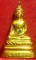 หลวงพ่อพระใส รุ่นสอง ปี2512 พิมพ์ฐานสูง #71