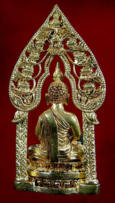 พระพุทธนิรันตราย
