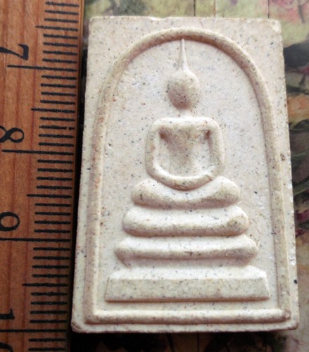 10 บาท กับ พระสมเด็จหลังรูปเหมือนสมเด้จพระพุฒาจารย์โต พรหมรังสี ...Bi662