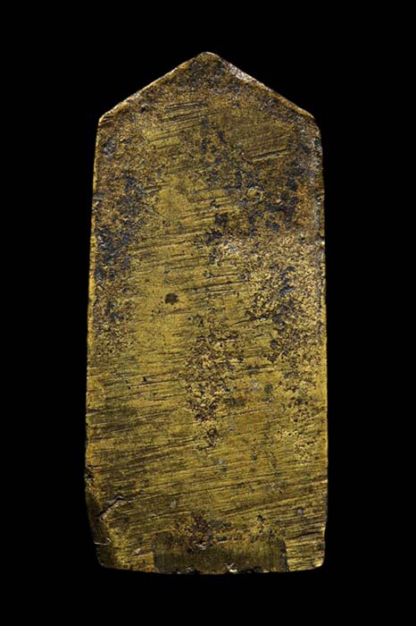 เหรียญหล่อพระประจำวันพุธ เจ้าคุณศรีสนธิ์ วัดสุทัศน์