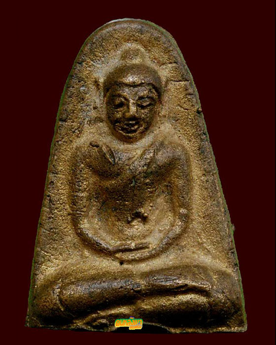 เหรียญหล่อพระพุทธ เนื้อทองผสม 