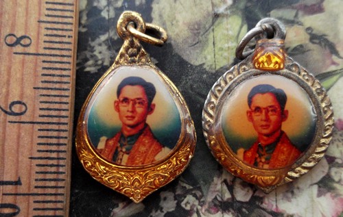 10 บาท กับ ล็อกเก็ตในหลวง ...Bi779